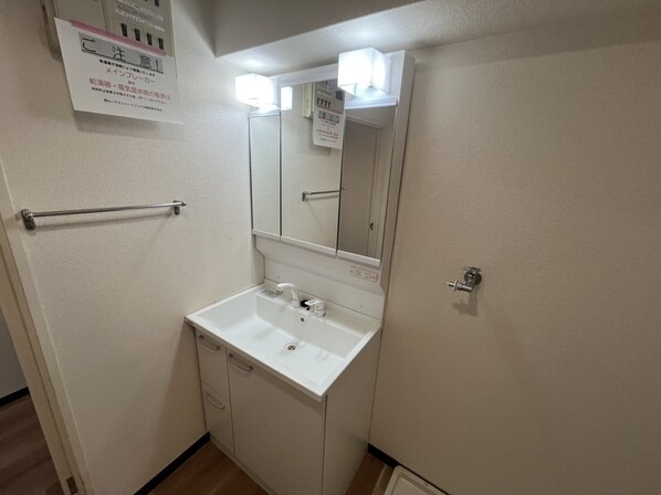 メゾンヒカリの物件内観写真